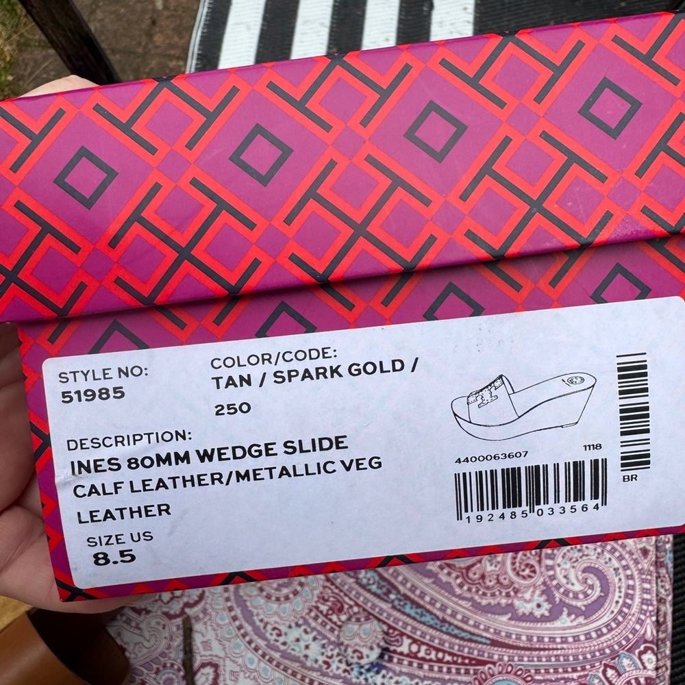 Tory Burch Tan and Gold Ines Wedge Slides - Picture 7 of 8